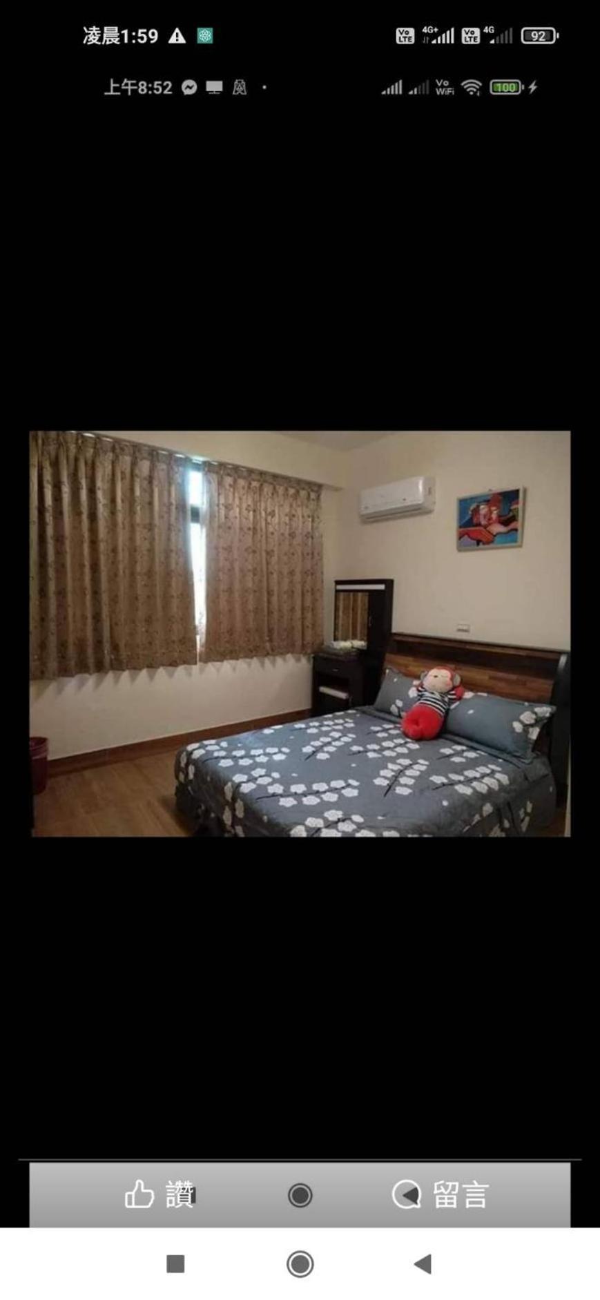 988 Ancient House B&B Jincheng Dış mekan fotoğraf